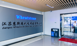 無(wú)錫防爆電機(jī)工廠(chǎng) 無(wú)錫防爆電機(jī)工廠(chǎng)